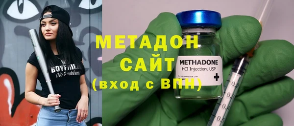 MDMA Premium VHQ Верхнеуральск