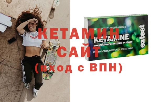 MDMA Premium VHQ Верхнеуральск